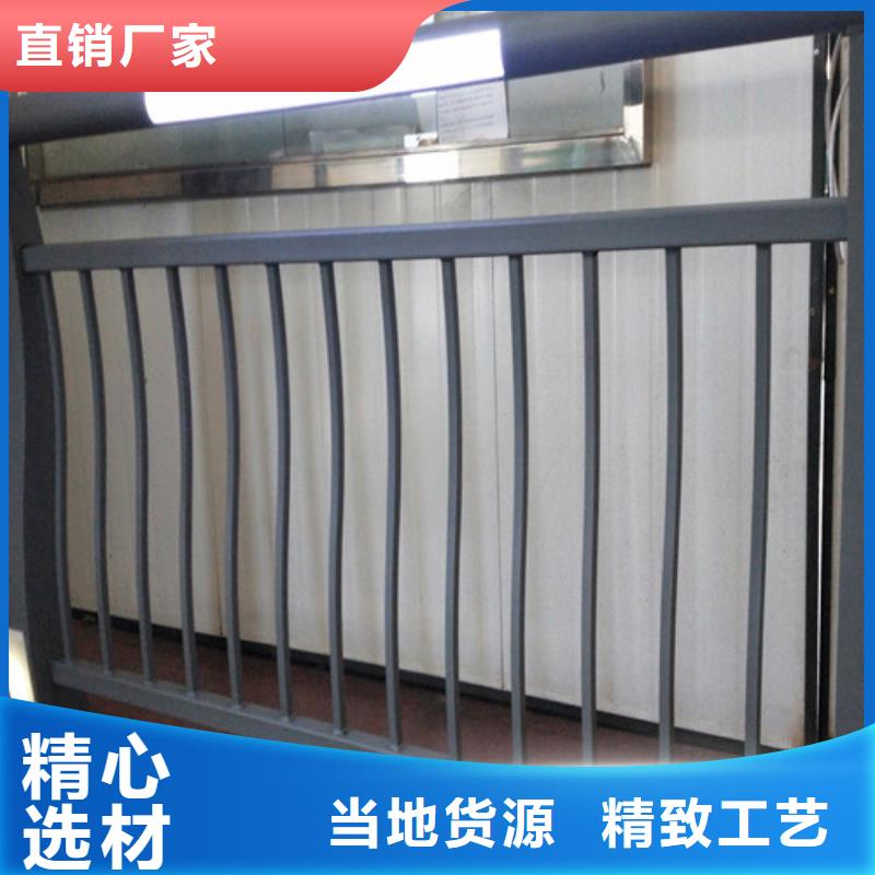 2025采购##景观灯光护栏##品种齐全当地货源