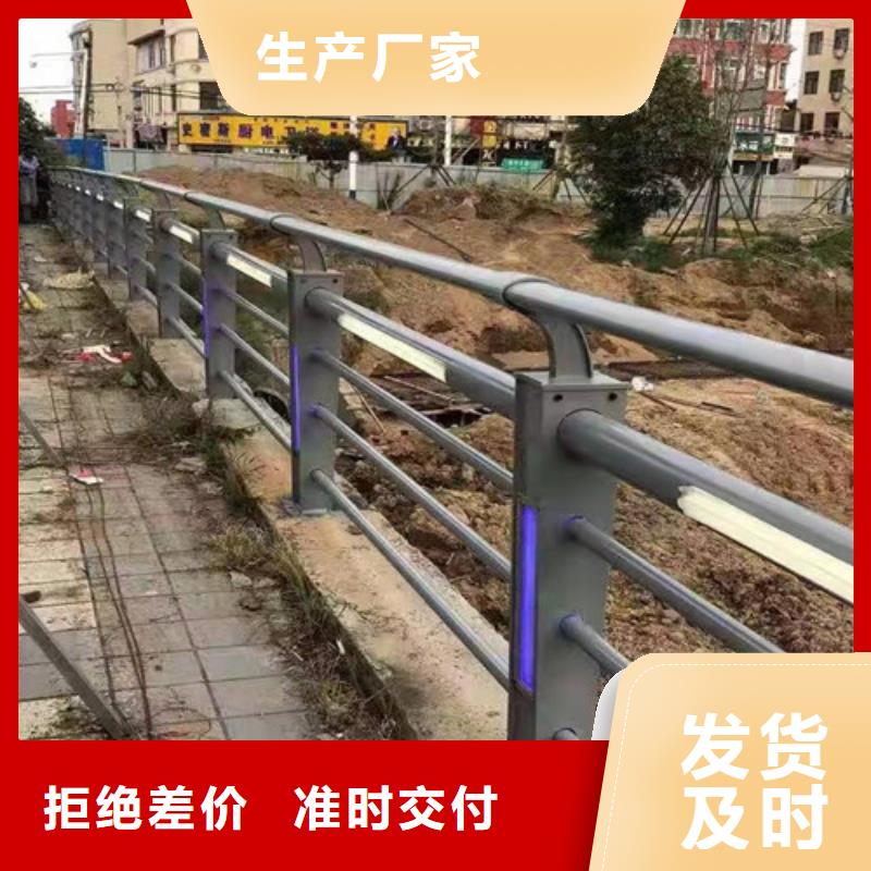 灯光护栏厂家联系方式信息当地生产商
