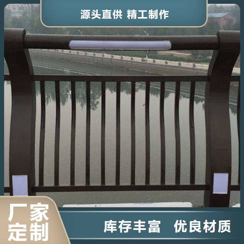 灯光护栏价格咨询厂家本地供应商