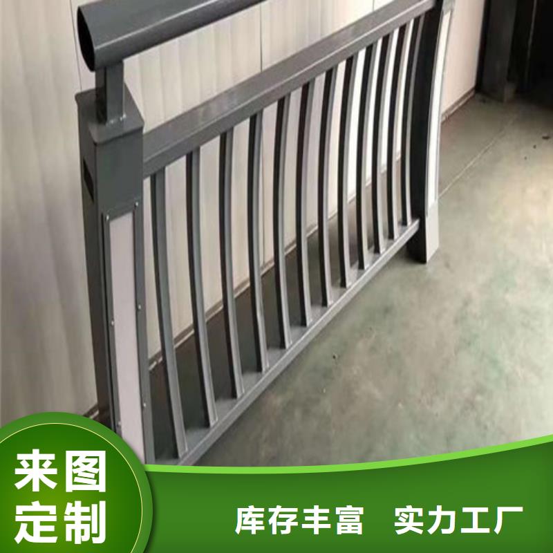 景观灯光护栏行内优选多种优势放心选择