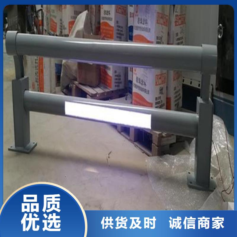 灯光护栏定制出厂价格品种全
