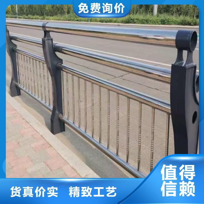 不锈钢景观护栏直供厂家厂家直营
