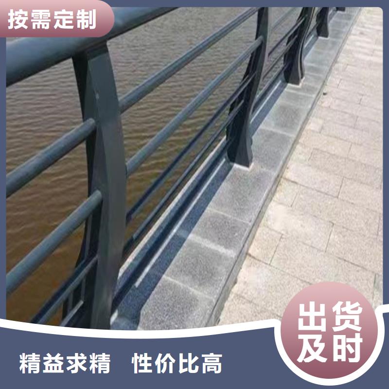 不锈钢景观护栏放心选择本地公司