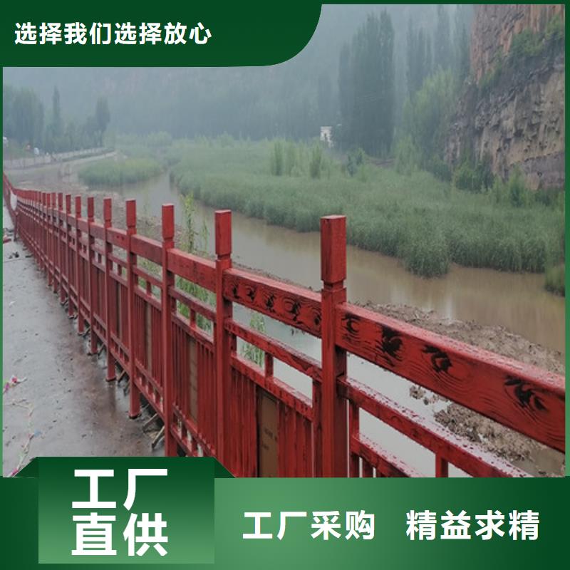 景观护栏供货商N年生产经验