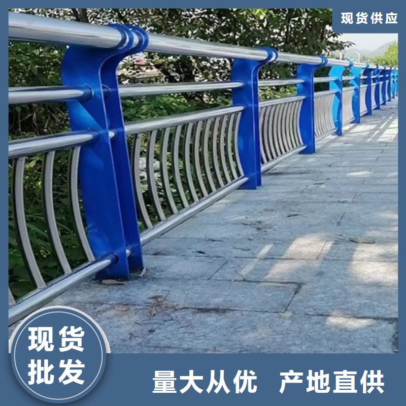 河道景观护栏销售售后服务完善