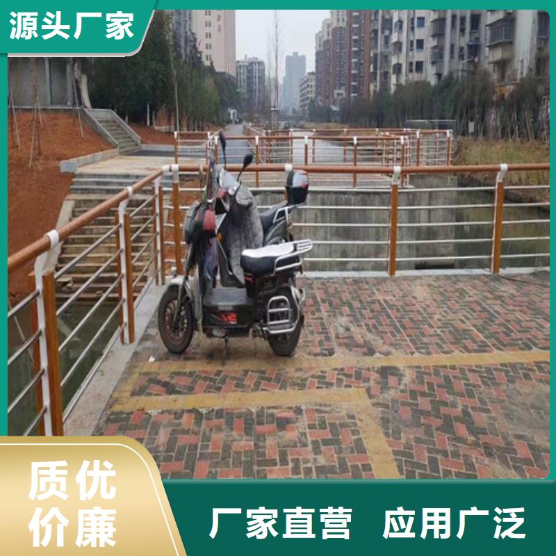 景观护栏价格咨询价格公道物流配货上门