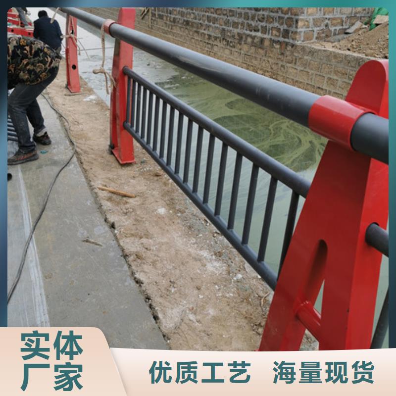 景观护栏生产厂家承接当地经销商