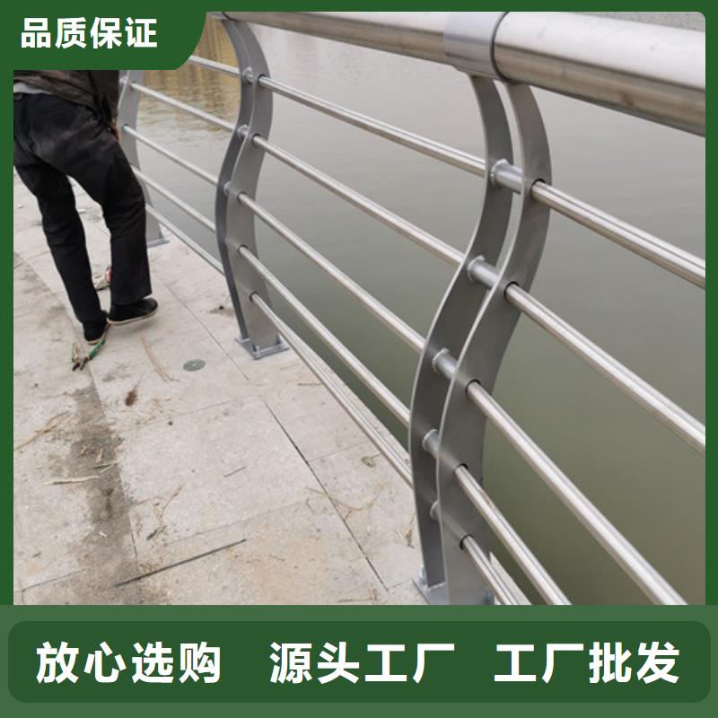 河道景观护栏专业销售团队一站式供应厂家