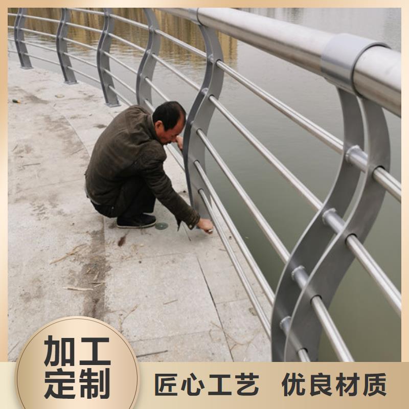景观护栏生产厂家源头厂家真诚合作