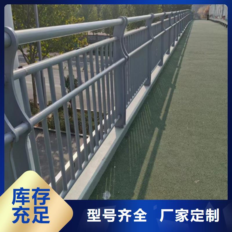 景观护栏价格咨询质量优货源足质量好