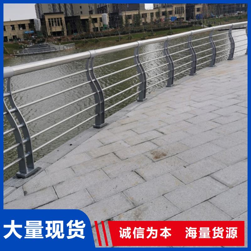 不锈钢景观护栏质量保证质量牢靠