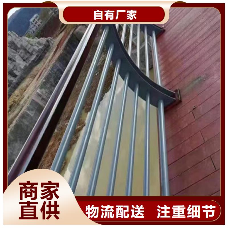 景观护栏价格咨询厂家本地生产商