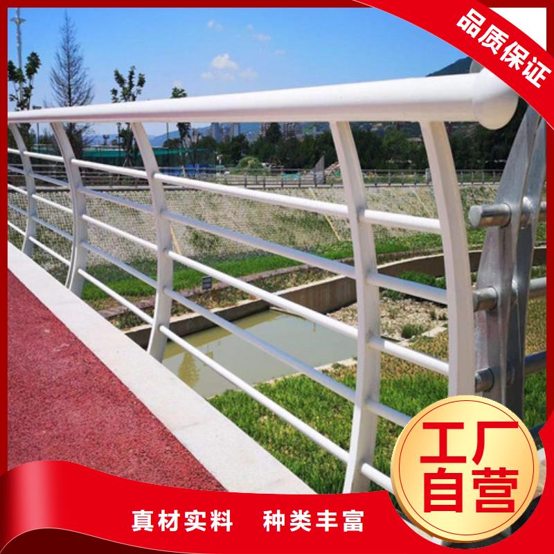 河道景观护栏放心购买实力见证