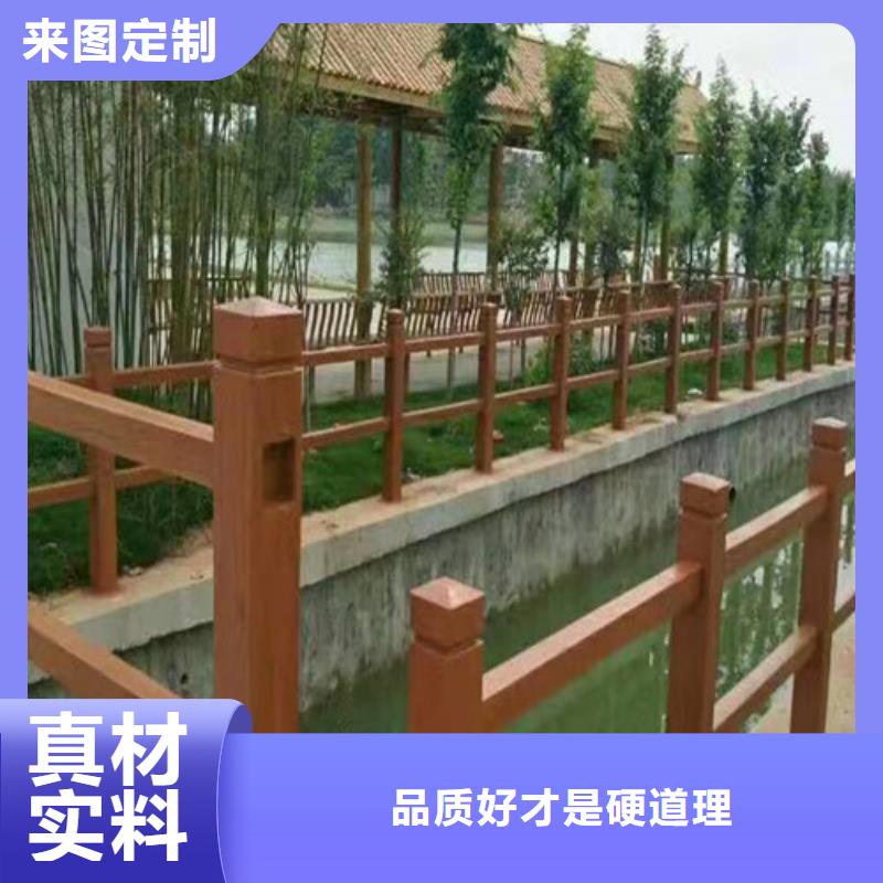 景观护栏价格咨询厂家价格甄选好物