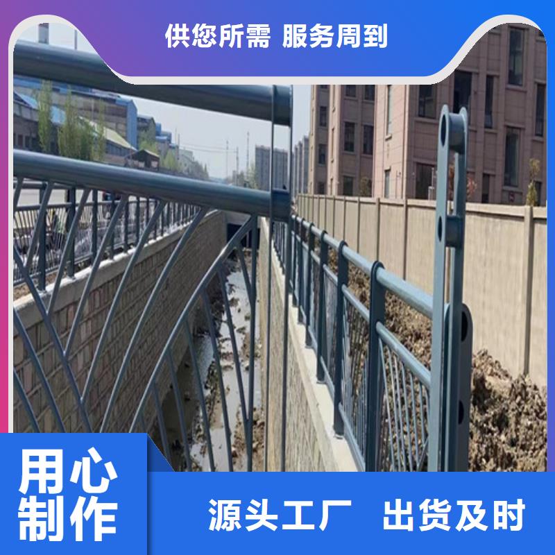发货速度快的桥梁景观护栏厂家当地服务商