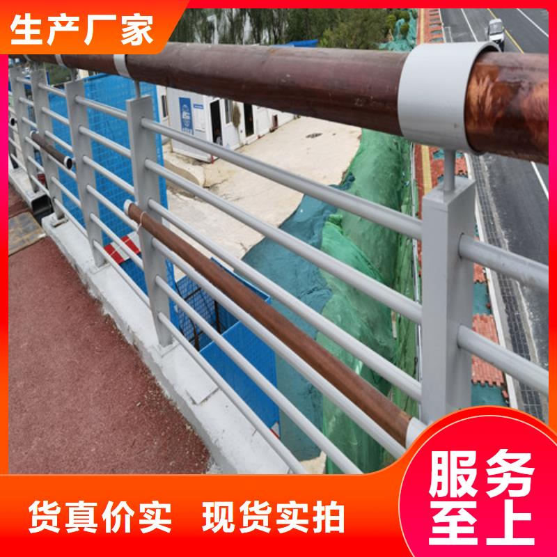 景观护栏生产厂家厂家厂家新品