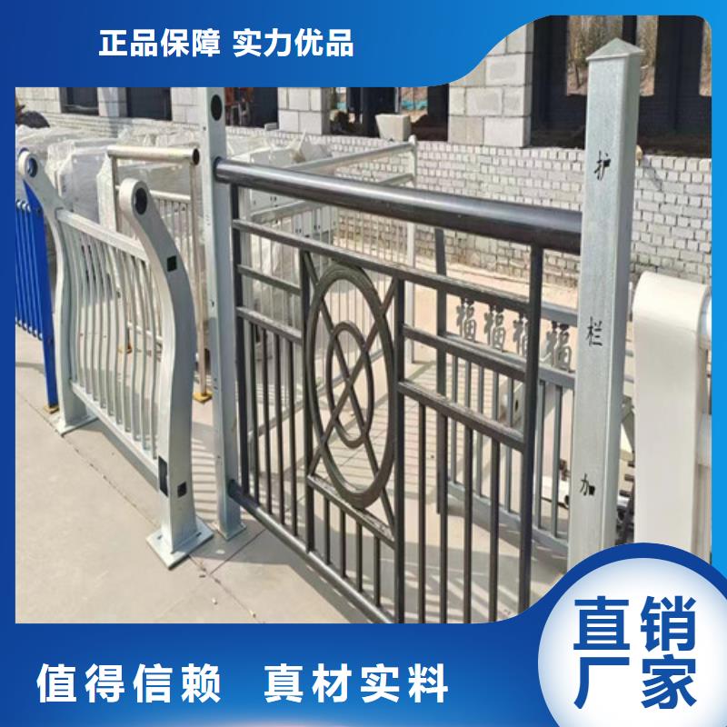 河道景观护栏订制的图文介绍