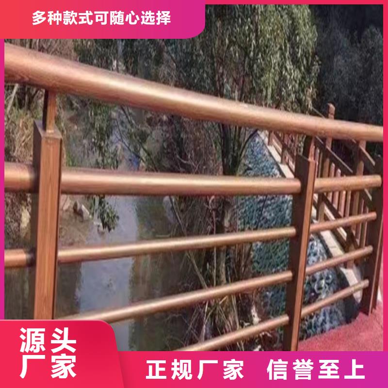 不锈钢景观护栏放心选择规格型号全