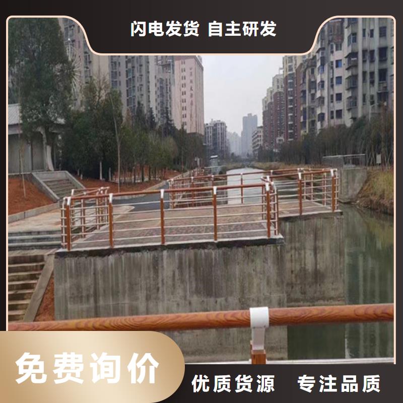 景观护栏生产厂家在线报价同城制造商