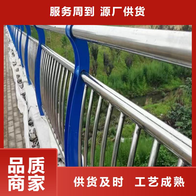 2025专注品质##灯光景观护栏##质量保证不断创新