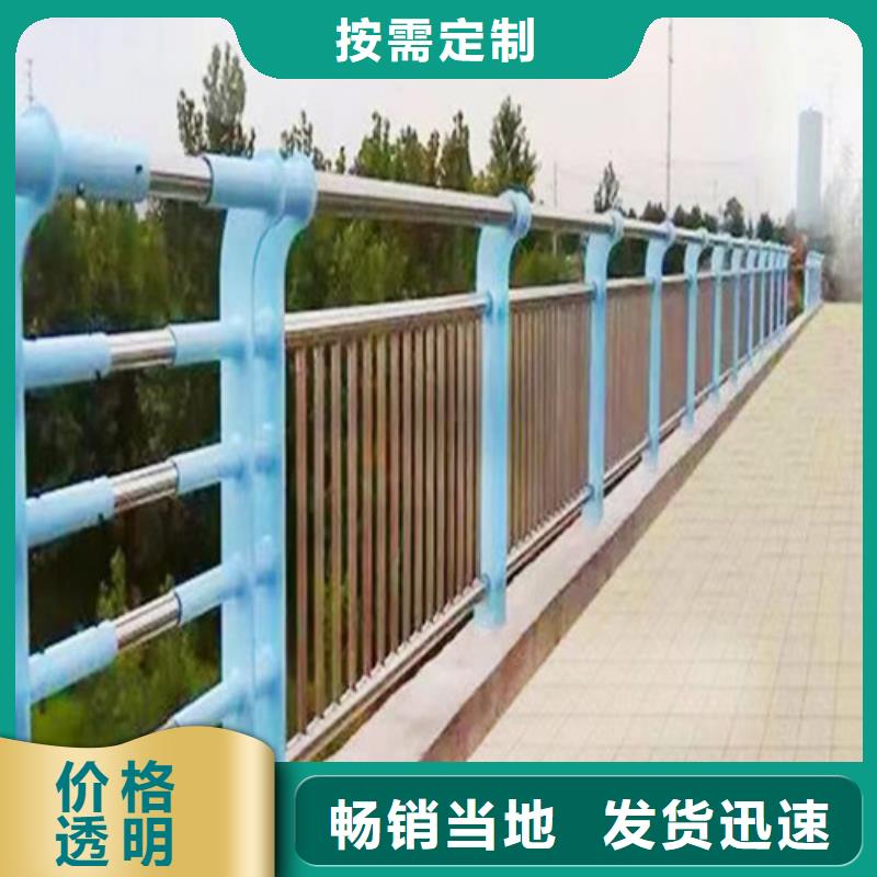 景观护栏生产厂家供应商量少也做
