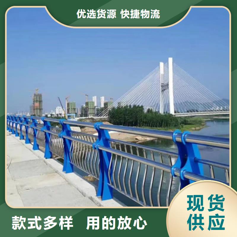 灯光景观护栏实体厂家货品齐全