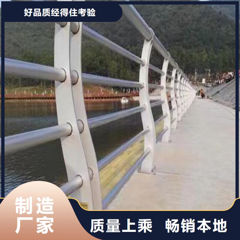 仿木景观护栏优选好货免费获取报价