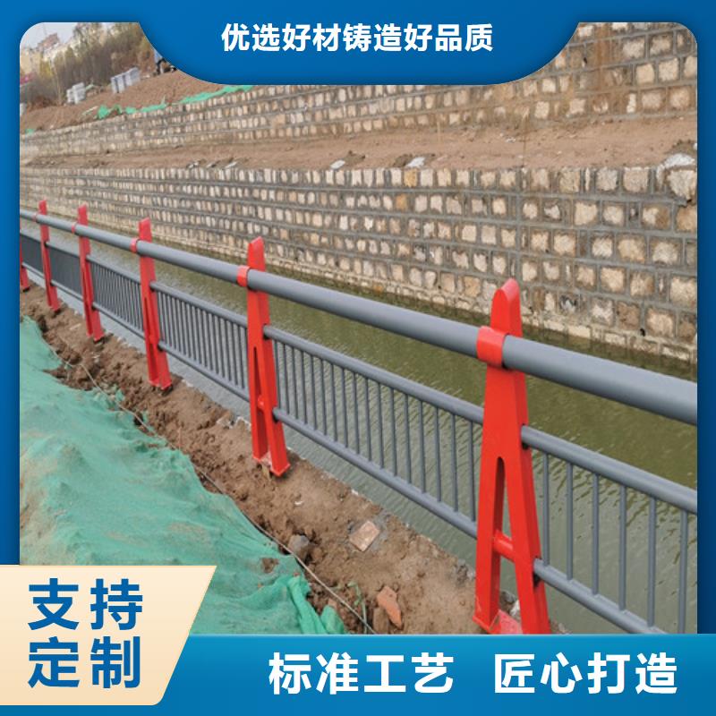 景观护栏采购工厂直销