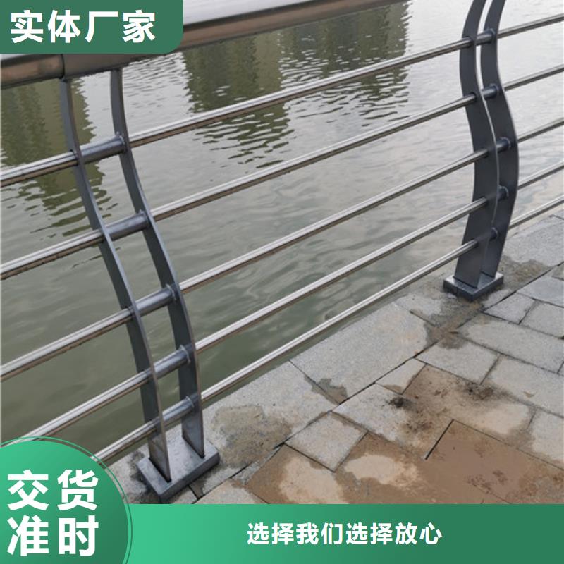 不锈钢景观护栏工厂直供厂家直销直供