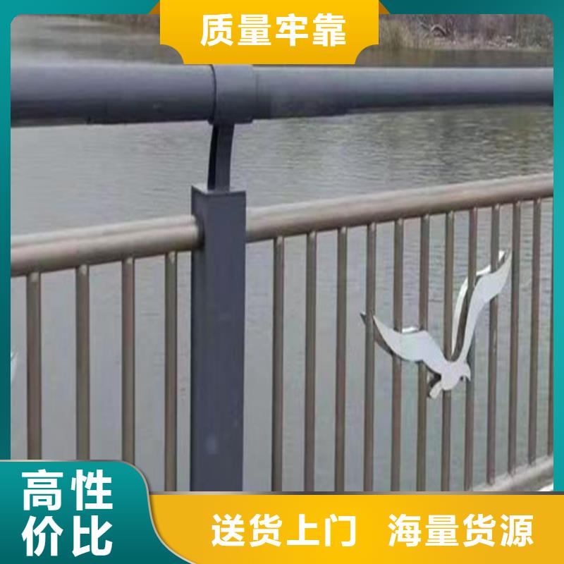 信誉好的桥梁景观护栏厂家_质量保证放心选购