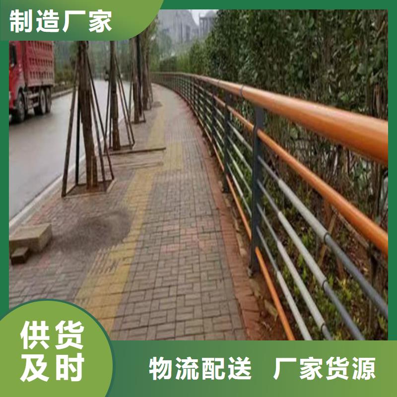 灯光景观护栏现货齐全产地货源