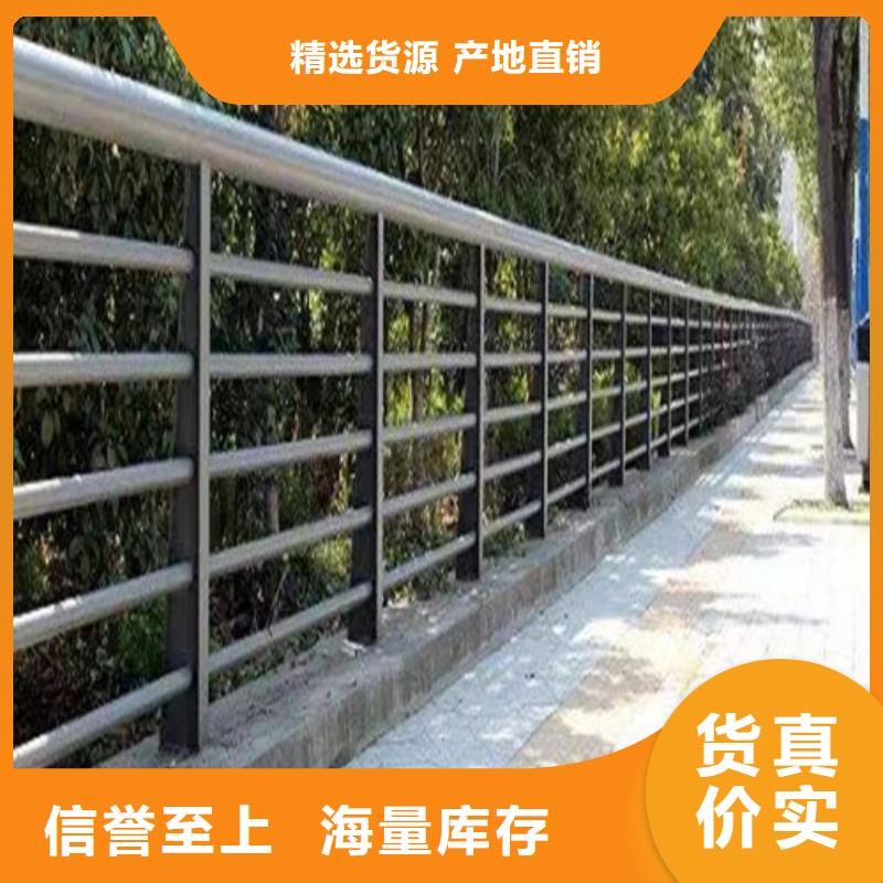 不锈钢景观护栏厂家直销可接急单