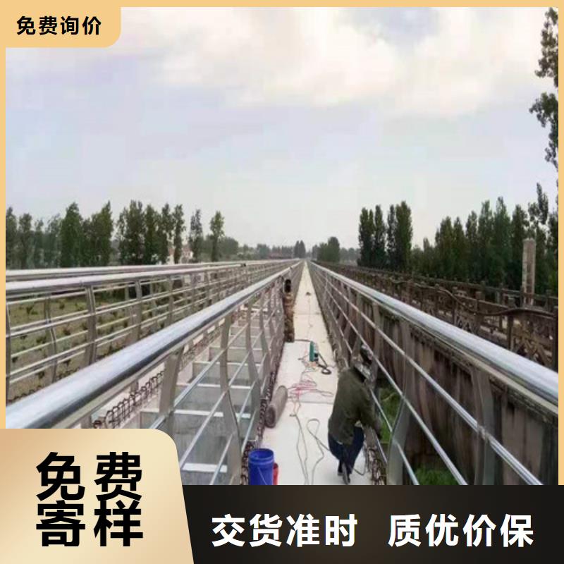 河道景观护栏出厂价格同城货源