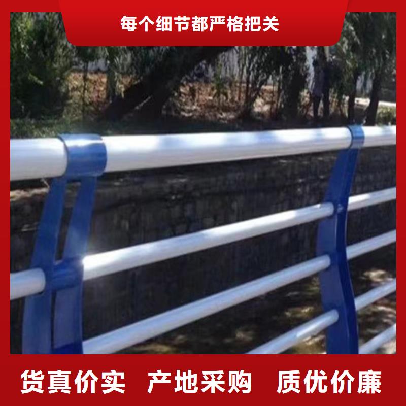 仿木景观护栏品质保障同城生产商