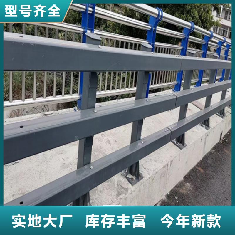 景观护栏价格咨询采购N年专注