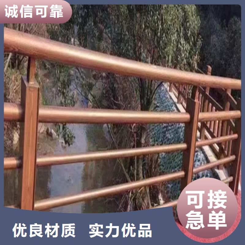 不锈钢景观护栏-不锈钢景观护栏保质本地厂家