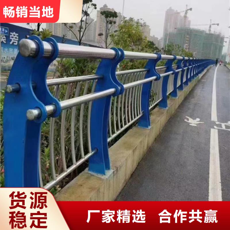 发货及时的河道景观护栏公司工艺成熟