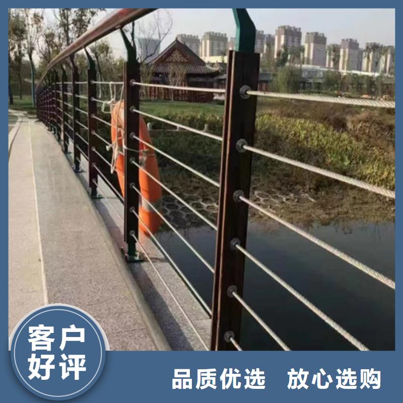 为您提供仿木景观护栏厂家贴心服务