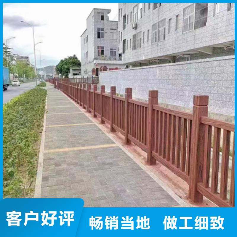 甄选：景观护栏厂家当地生产厂家