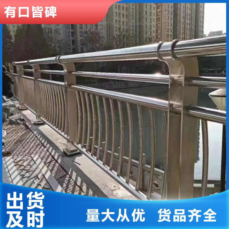 木纹转印景观护栏生产厂家-型号齐全支持大小批量采购