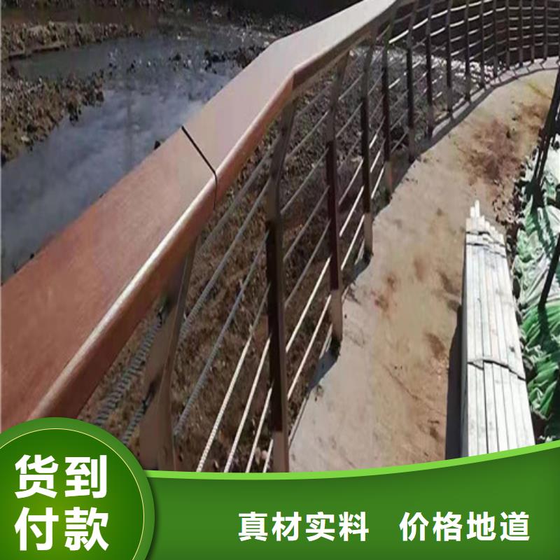 桥梁景观护栏现货供应一站式厂家