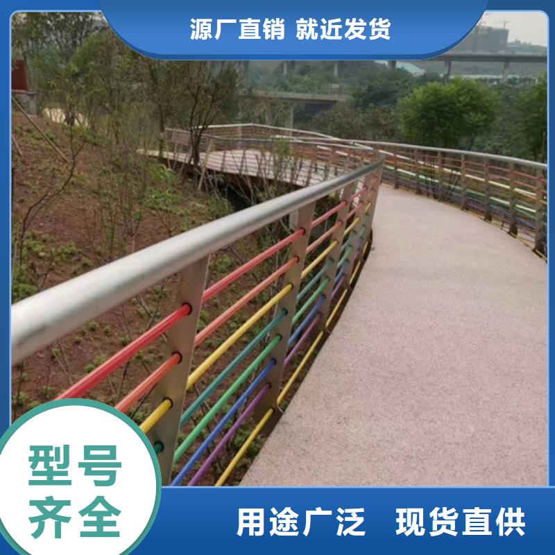 不锈钢景观护栏终身质保源头厂商