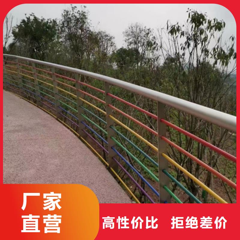 有现货的灯光景观护栏生产厂家用品质说话