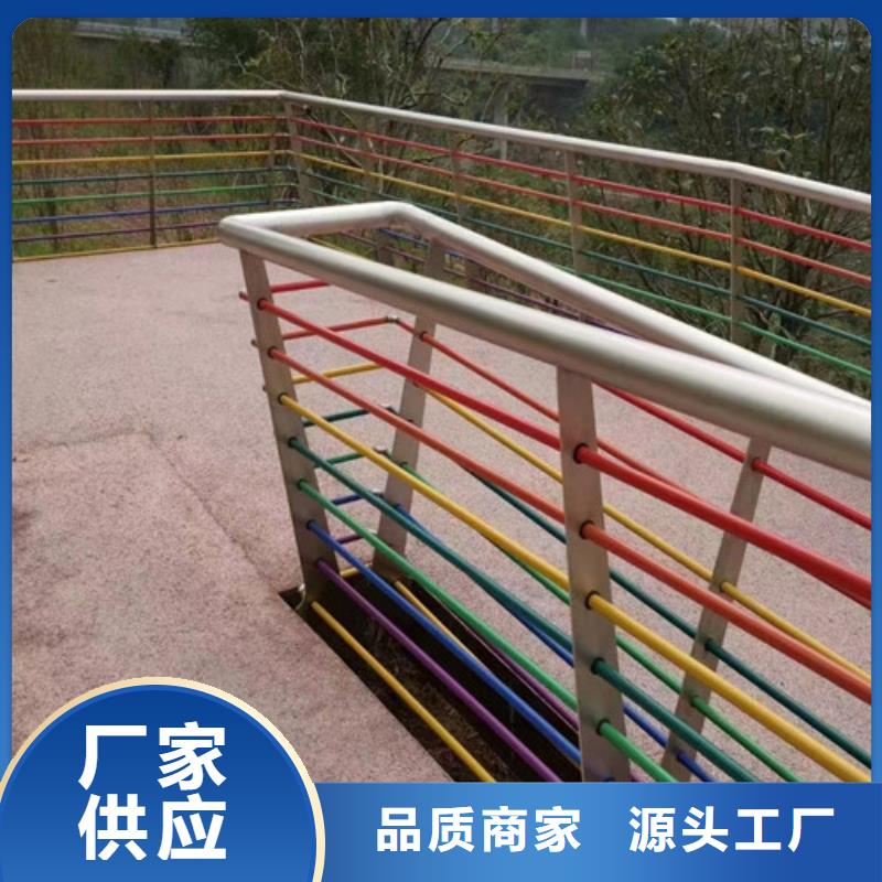 灯光景观护栏询问报价精选货源