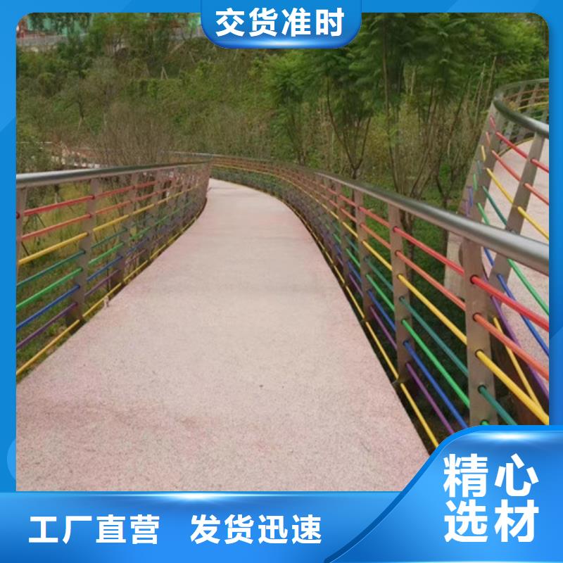 木纹转印景观护栏安装源头厂家供应