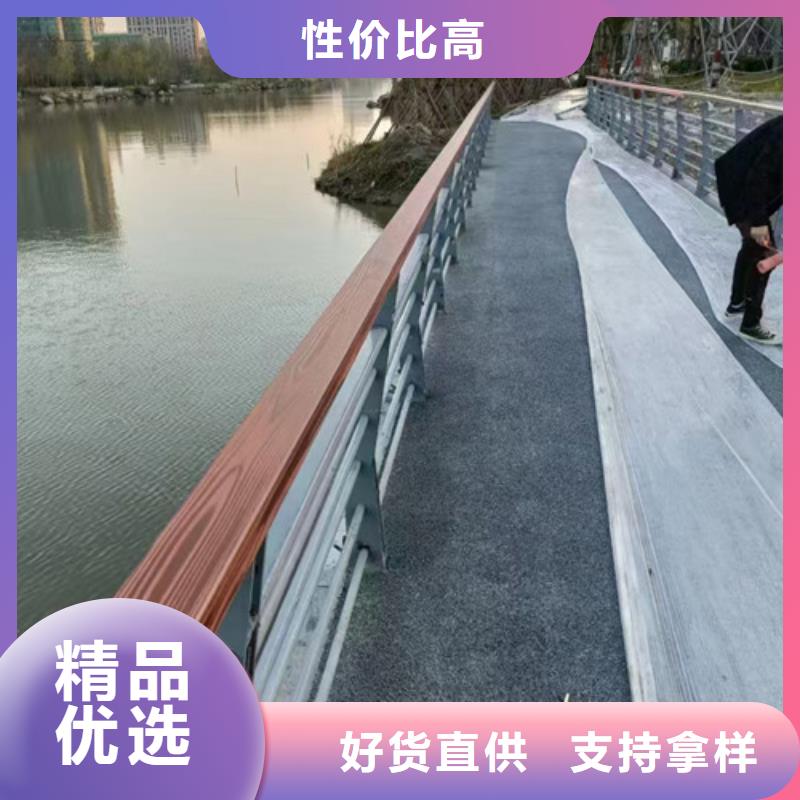 不锈钢景观护栏按需定制本地厂家