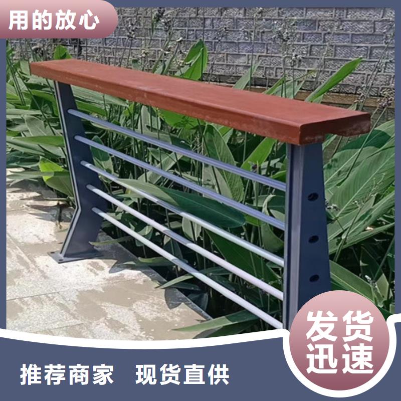 河道景观护栏-可货到付款优良材质