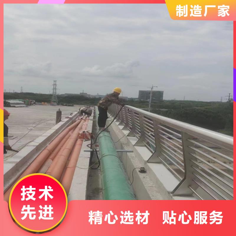 景观护栏生产厂家规格齐全当地公司