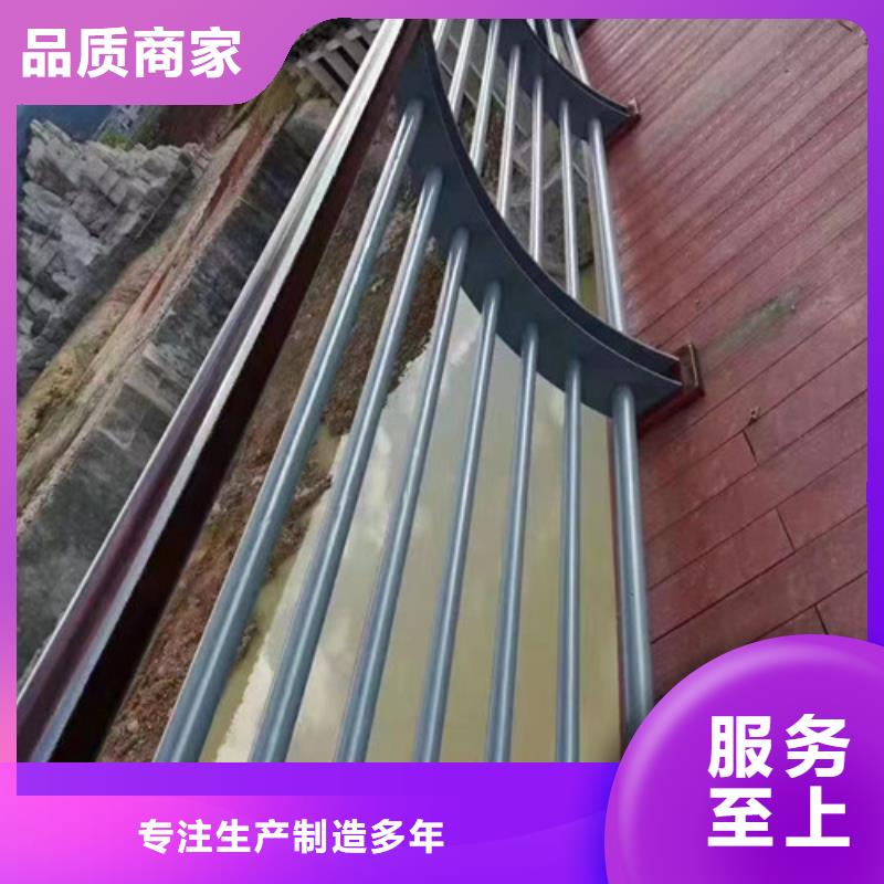 不锈钢景观护栏现货报价本地生产商