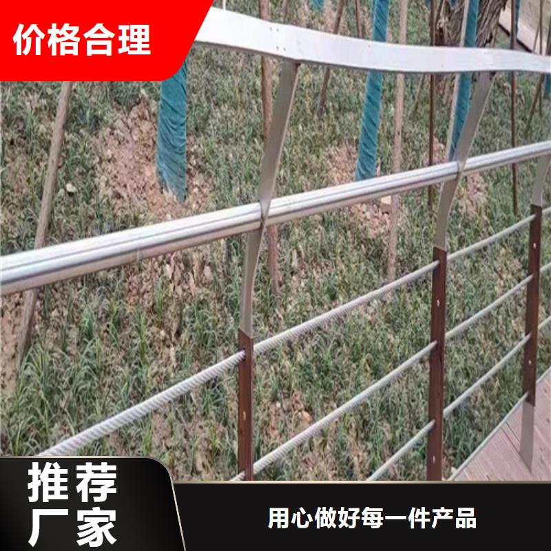 灯光景观护栏厂家-交货周期短制造生产销售